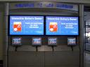 Digital Signage Los Angeles
