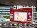 Digital Signage Bangkok Billboards