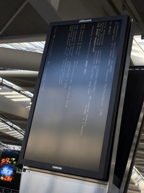 Digital Signage Fail - Lets Fly Away 1