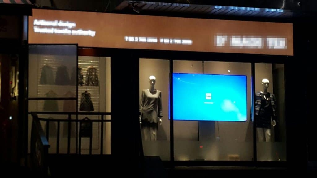 Digital Signage Blog Digital Signage Fail Login Username and Password