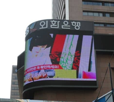 How has Digital Signage Changed the Way We View Advertising